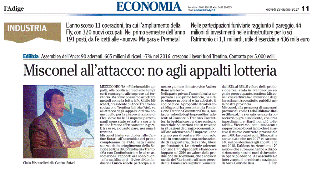 ADIGE 11