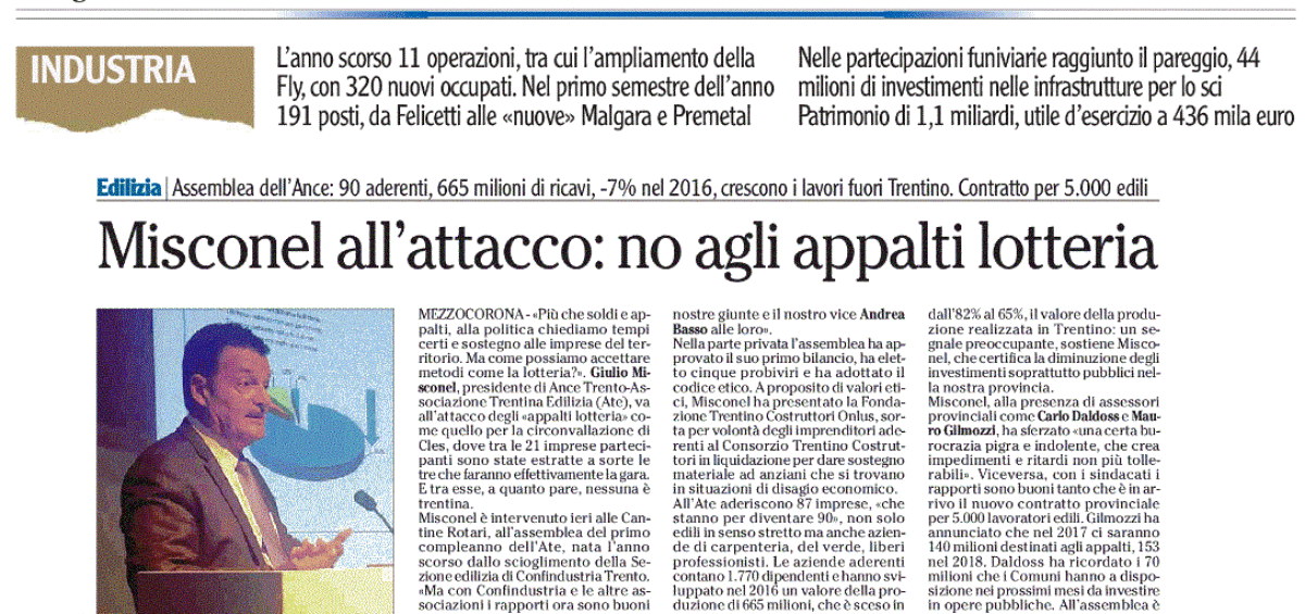 ADIGE 11