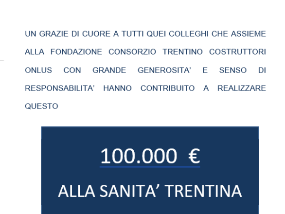GRAZIE