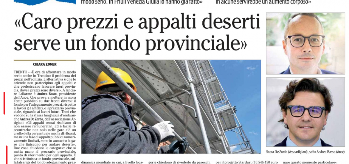 7 adige