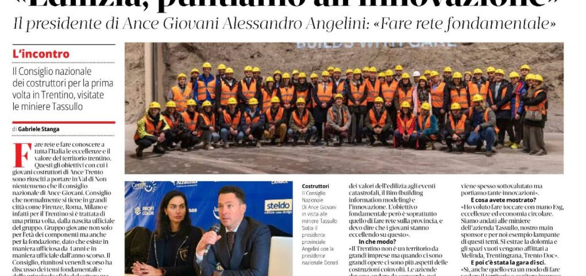 Articolo sul T